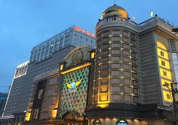 卫东最大顶级出名高端豪华KTV会所-皇冠伯爵KTV顶级体验点评